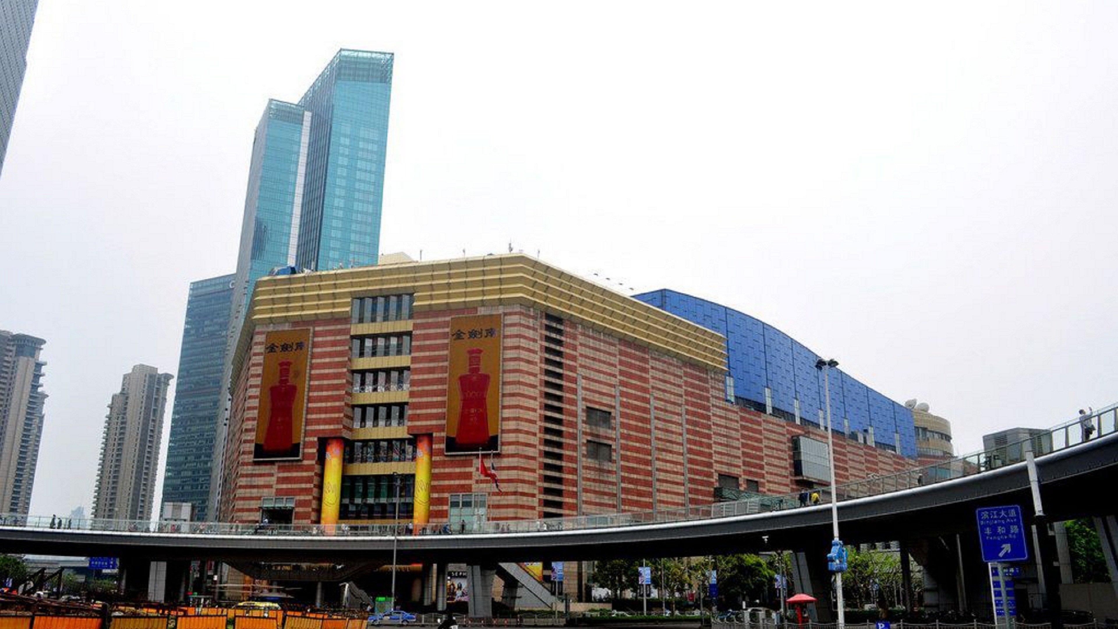 Intercontinental Shanghai Expo By Ihg Exterior foto