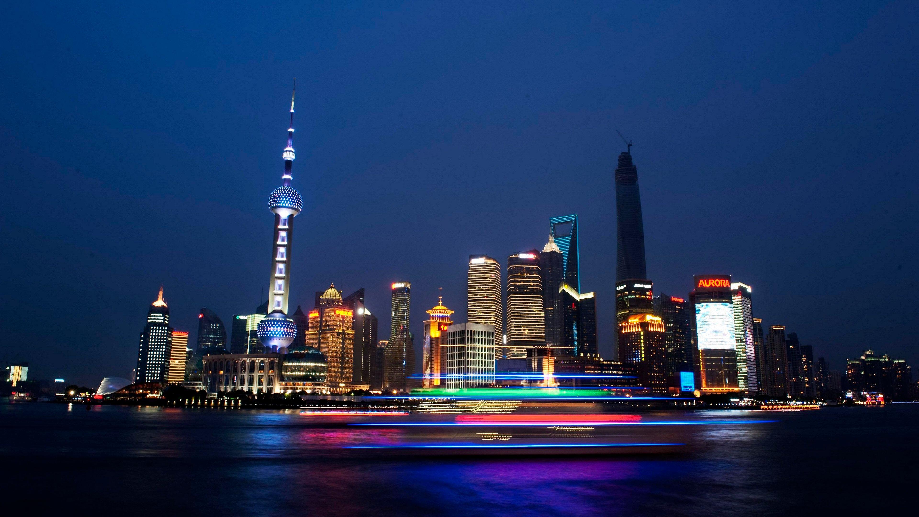 Intercontinental Shanghai Expo By Ihg Exterior foto