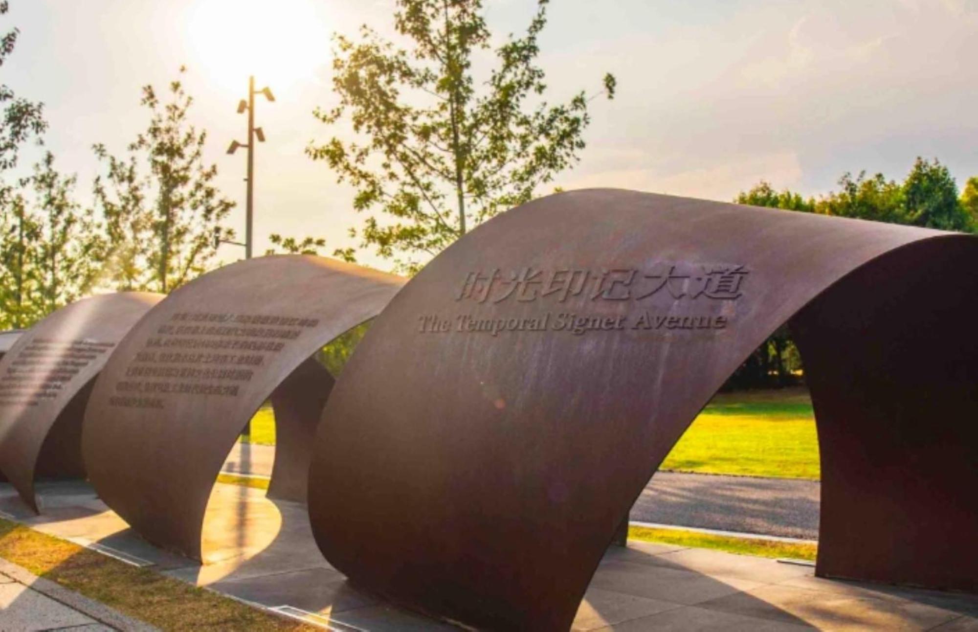 Intercontinental Shanghai Expo By Ihg Exterior foto